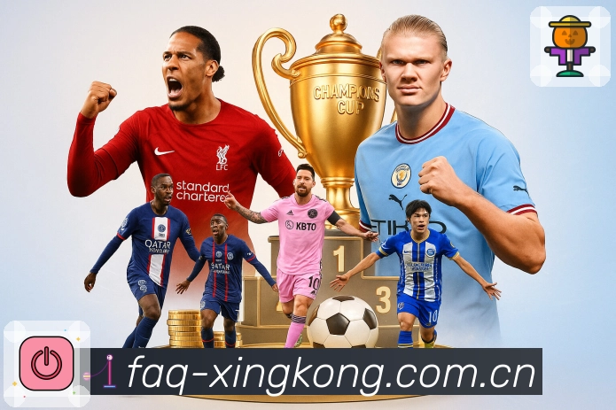 <strong>xingkong</strong>App 关注订阅二维码